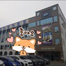 아쿠아랜드사우나 이미지