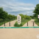 인천경서동녹청자요지 이미지