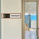 위드스테이호텔 이미지