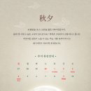 미래치과 이미지