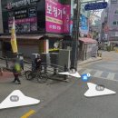 숨and쉼