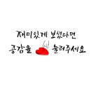 크리에이티브디스패치 네이버블로그