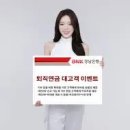정기
