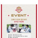 김해시청(본청) 네이버블로그
