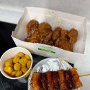 BHC호매실점 | bhc 치킨 매콤,달달한맛 스윗칠리킹+콜팝+소떡소떡 꼬치리뷰♥︎