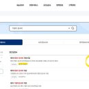 화성시동부보건소 이미지