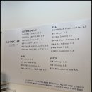 단디 디저트 카페