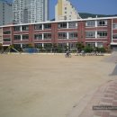 전포초등학교 이미지