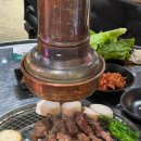 88식당 이미지