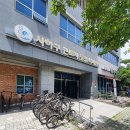 사하구근로자종합복지관 이미지