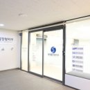 삼성필정형외과의원 이미지