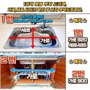 에듀포레 푸르지오1차 이미지