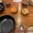 엄가네식당 이미지