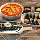 김백김밥