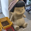 제2각산리경로당 | 강릉 소품샵 투어 삶은감자 추천 없는 아쉬운 솔직 후기