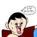 뷰티1번가