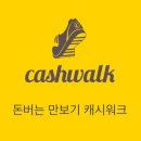 워크테크 이미지