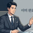 음성축협 친환경축산물프라자 | 고향사랑기부제 하는 방법, 세금 줄이고 3만 원 답례품 챙기자