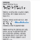 화요일신발하는날