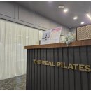 직장인요가 2 이미지