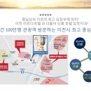 밸류8 이미지