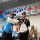 삼성현중학교 이미지