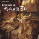 방학열쇠