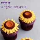 메이드인플라워
