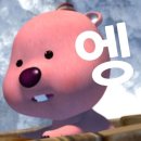 삼상로 | [나의 일상은] 이제는 수국수국한 수국이 가득할 (..) 6.15. 방문 후기 | 고성 그레이스정원