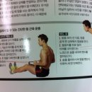 에스콰이아이마트 이미지