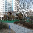 미사더샵공인중개사사무소 이미지