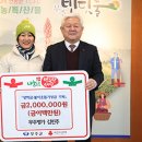 무주명가 이미지