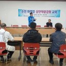 역전장 이미지