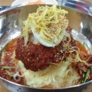 가야밀면 - 김해시 흥동로 12 | 가야밀면