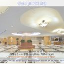 타오위안 여행, 정글리 르 미디 호텔 추천 후기: 잊을 수 없는 럭셔리 휴식