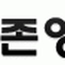 더존영어보습학원