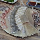 부산횟집 이미지