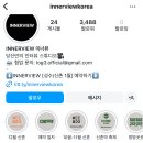 언더독커피 이미지