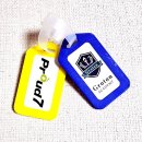 채움보습학원 | 프라우드7 수강 한달만에 그로튼으로 옮긴 이유