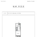 파주금촌주공아파트1단지 이미지