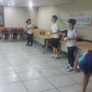 광문중학교 이미지