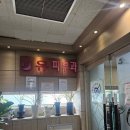 유피부과의원 이미지