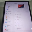 HANT | 레노버 샤오신패드 프로 12.7 2025, 중국롬·내수롬 기준 한글화, 반글화 등 초기설정법
