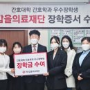 갑을산업