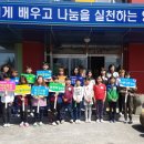 영천초교 이미지