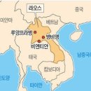 해성여행사