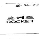 주식회사 창연 이미지