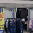 덕이로271번길 네이버블로그