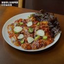 원할머니보쌈(송림점)