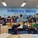 토피어리원예교실 이미지